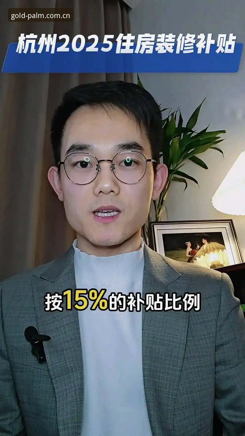 金宝搏官网平台 金宝搏官网平台2025赛季全面升级详解