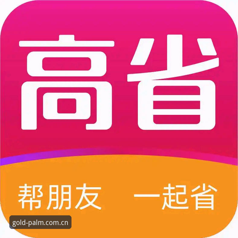 188BET苹果手机新版APP上线：BET比赛直播功能迎来重大升级，2025赛事数据全面更新