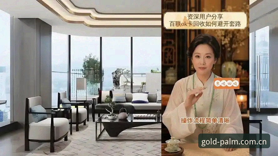 资深用户分享：在188金宝搏官网追踪曼联末轮动态的实战心得